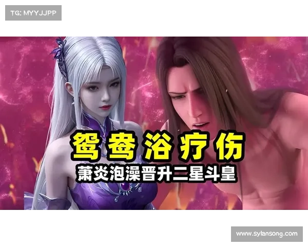 斗破蒼穹:卡牌戰紀,無盡蒼穹,指尖激戰 斗破蒼穹:卡牌戰紀,無盡蒼穹,指尖激戰