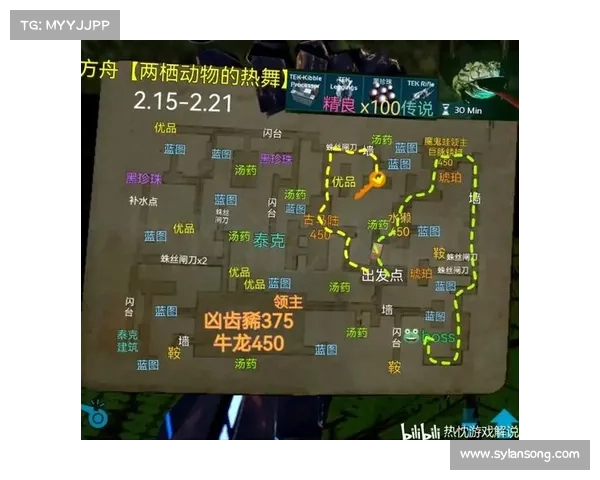 方舟手游单机版存档攻略 方舟手游单机版存档攻略