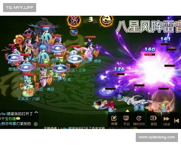 梦幻手游杀星 梦幻手游杀星