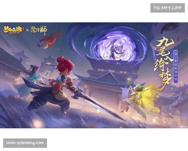 梦幻西游三维版 开启皓月新生