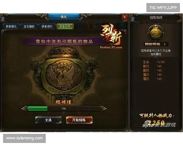 烈斩副本攻略—烈斩游戏攻略:烈斩副本攻略:极限挑战,战力飙升 烈斩副本攻略—烈斩游戏攻略:烈斩副本攻略:极限挑战,战力飙升