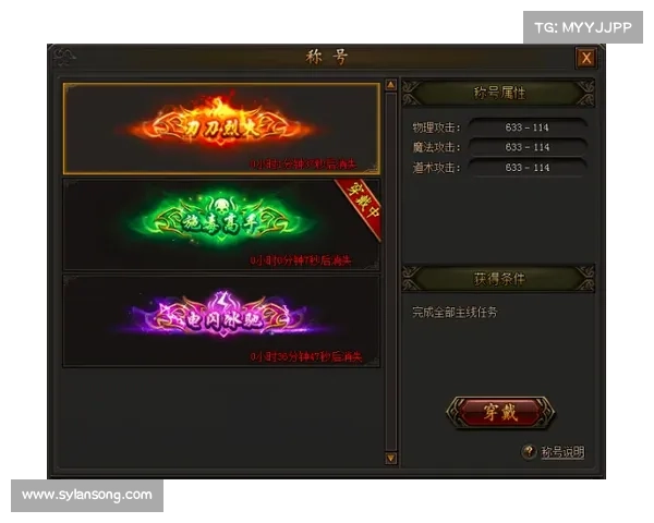 焦点神途攻略:纵横传奇,叱咤巅峰 焦点神途攻略:纵横传奇,叱咤巅峰