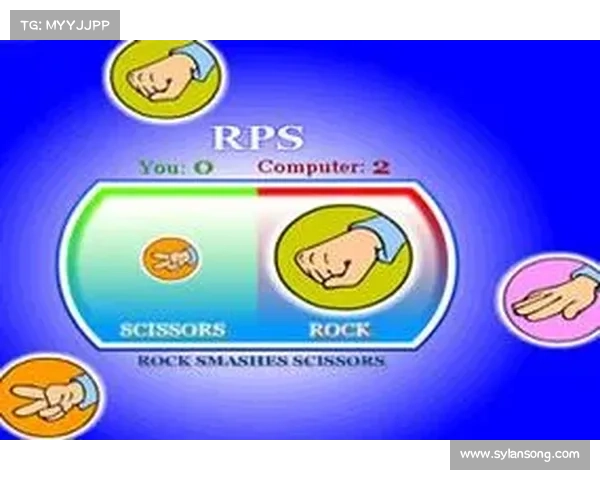 电脑猜拳游戏攻略
