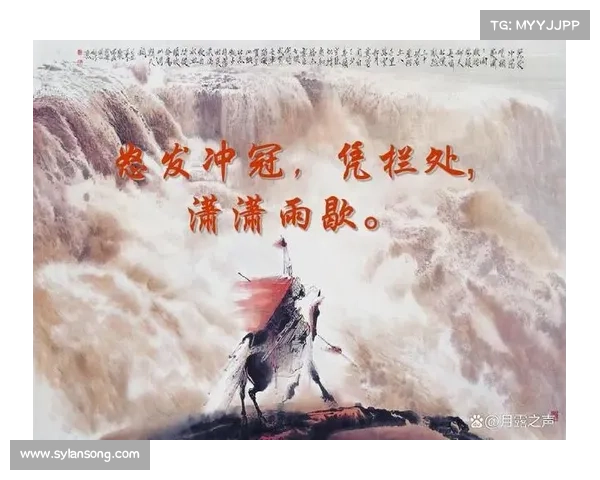 神武神驹策马驰骋 踏破山河纵横江湖 神武神驹策马驰骋 踏破山河纵横江湖