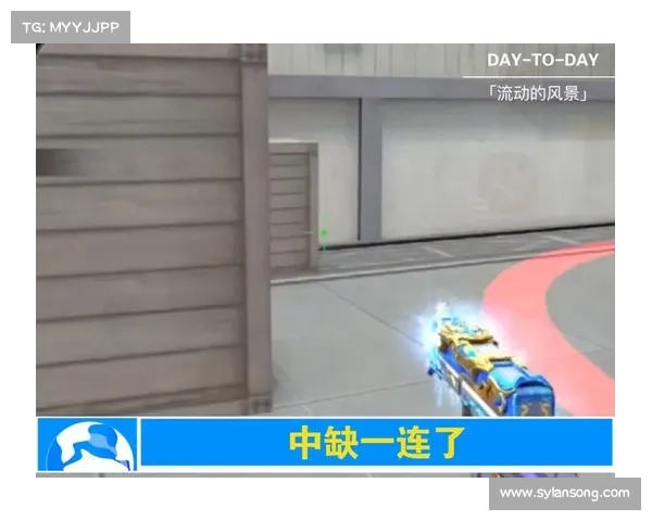 穿越枪林弹雨，S3激情战场