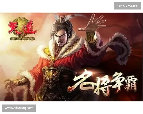 策定三国霸业：巅峰攻略指引，逐鹿中原，一统天下