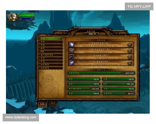 魔兽世界正服：宝宝升级攻略，小号快速成长