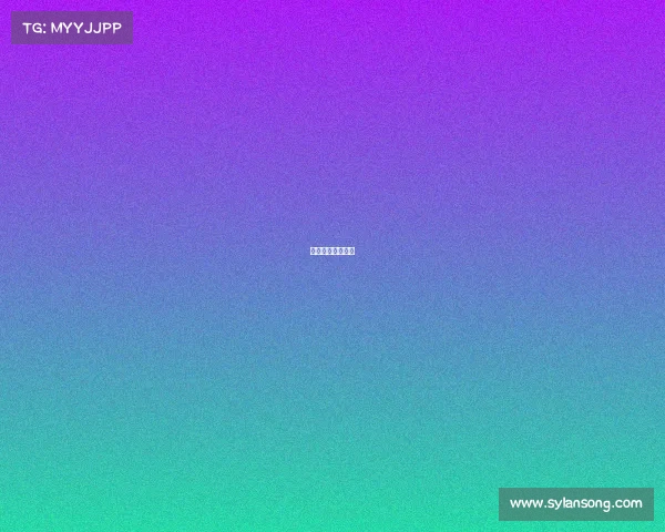 电子竞技国家政策