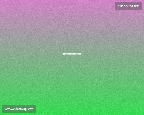 电子竞技剑灵,剑灵电一有哪些区