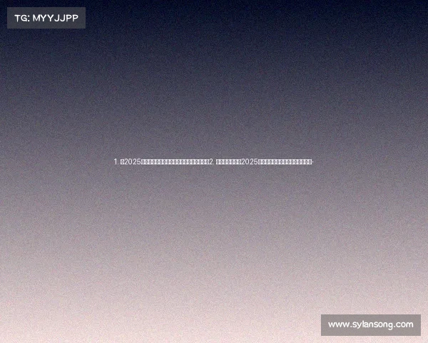 1. 《2025湖北电竞职校风云录：顶尖学府全新揭晓》2. 《逐鹿电竞圈：2025年度湖北电竞专业院校全景扫描》-