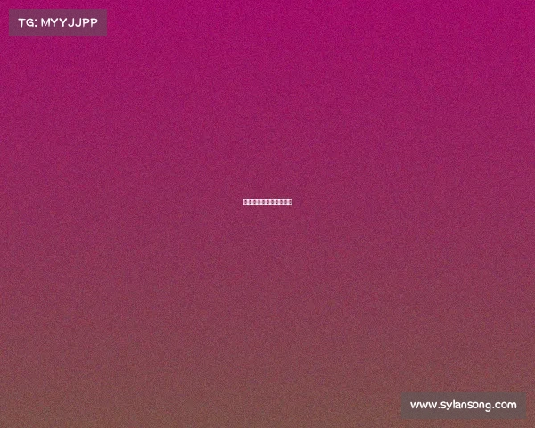 俄罗斯电竞足球职业联赛