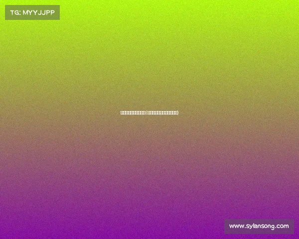 电子竞技产业生态系统(电子竞技生态未来发展趋势)