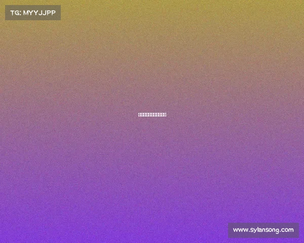 电子竞技冠军夺冠时刻表