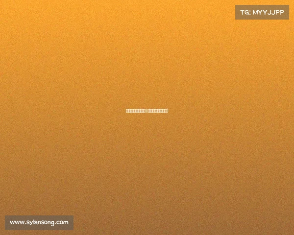 电子竞技核心价值(电子竞技商业价值)